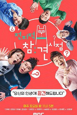 西宁企业网站优化排名