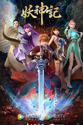 德州齐河外贸网站优化