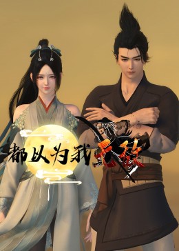 seo职位叫什么优化