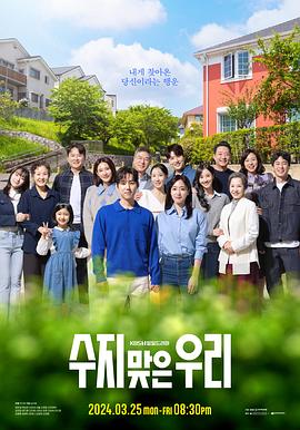 龙华网站优化排名企业